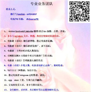 [photo](media:AgACAgEAAx0CPulWcgACpilgHgr3l70KcO4_YHgU23ybgu07eAACjKgxG0Gt6UQbp4qNZcQB1BZl6ksXAAMBAAMCAANtAAN3IwACHgQ@telegram)