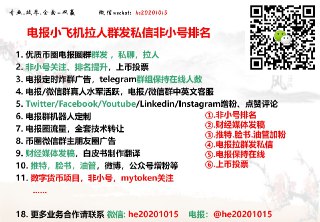 [photo](media:AgACAgEAAx0CPulWcgACpjBgH7QkOfDAo11ASsA3s2D8GUJYsgACkagxG1xBAUXABq1PBw1eBCzjrksXAAMBAAMCAANtAAPcKgACHgQ@telegram)