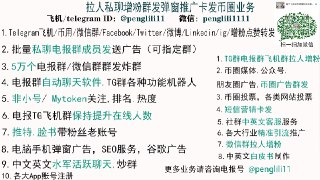 [photo](media:AgACAgEAAx0CPulWcgACpldgNh8tqvKdjO6PQv13QtURJf-YnAACOKkxG-JWsUX0cdjkKoQ-_yWaEjAABAEAAwIAA20AA_QLBgABHgQ@telegram)