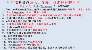 [photo](media:AgACAgEAAx0CPulWcgACpo1gdUEii-pt0Oc-2O24WXkAAQL0ErIAAu6oMRuZgLFHimZQyOZL2U50gfJIFwADAQADAgADbQADkFoGAAEeBA@telegram)