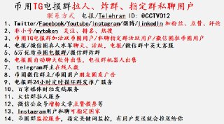 [photo](media:AgACAgEAAx0CPulWcgACpo9gdo9esol7mNhsC8Z8LoTVRf1cbgACn6kxG5mAuUdnE9JxjpXppelrEk0XAAMBAAMCAANtAAOaDQACHwQ@telegram)