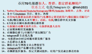 [photo](media:AgACAgEAAx0CPulWcgACpoVgb7bFGEwudeh8kYuTEdqjlhzOOAACLKkxG0Z5gUcrMdTpIUyxIHMGc0oXAAMBAAMCAANtAAN1TAMAAR4E@telegram)