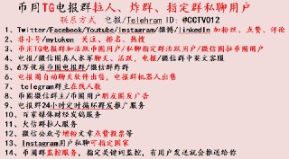 [photo](media:AgACAgEAAx0CPulWcgACpopgc--gn58TJJXbWNjfcQoIqwYiJwACyagxG7zqoEclSEu257cQ6K-lM0wXAAMBAAMCAANtAAMvVAACHgQ@telegram)