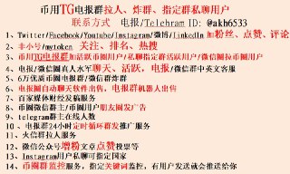 [photo](media:AgACAgEAAx0CPulWcgACpoxgdQQqq36wVA0AAVLqsnj5Y6q36soAAuaoMRvL_alHzAEmsolNZFbCZ-pLFwADAQADAgADbQADMikBAAEeBA@telegram)