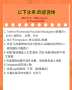 [photo](media:AgACAgEAAx0CPulWcgACpvRg5sUKi8QqukKXvA1_x03P5Od2KwACpqoxGxLqOUfyPB7cmMAOmgEAAwIAA3MAAyAE@telegram)