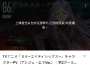 [photo](media:AgACAgEAAx0CPyvoigABA-WFYUqTpCphQ-a3HWcQMZPEXgbpsBwAAtawMRtNmFlGCO-DFXyVC9kBAAMCAANzAAMgBA@telegram)