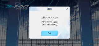[photo](media:AgACAgEAAx0CPyvoigABA4esYDfSb7e7r0Xux1ElNRBLg-wZWeEAAlGpMRtiwLhFzjnxuAgKQfsHFHZKFwADAQADAgADbQADPIgCAAEeBA@telegram)