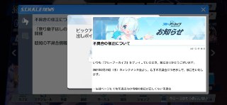 [photo](media:AgACAgEAAx0CPyvoigABA4fDYDhJr5_jXt29uXCEME36S1JCPOgAAiipMRtiwMBF2s8q6AzDp8QgHdBKFwADAQADAgADbQADtXoBAAEeBA@telegram)