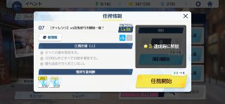 [photo](media:AgACAgEAAx0CPyvoigABA4gpYDnj7yhVaqemVOx99ZaQy5M3tPgAAoGpMRspGtFFi_pWk_AexrJg3uhLFwADAQADAgADbQADTHwAAh4E@telegram)