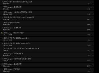 [photo](media:AgACAgEAAx0CPyvoigABA6qLYKjTHHT2Gci4RFZTTnelDGF3abwAAk2pMRv8bklFgQOYhc0_TqJNarBLFwADAQADAgADbQADV7UBAAEfBA@telegram)