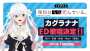 [photo](media:AgACAgEAAx0CPyvoigABA7GCYLtksOTUXnwYBCCQ6K77HW3zqHAAAteoMRtDyuFFU9xTZqe-FpHQaYBJFwADAQADAgADcwADSswFAAEfBA@telegram)