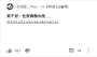 [photo](media:AgACAgEAAx0CPyvoigABA7tRYNWUNNt40QJMr_Vp50iElUQo_Q0AAtSoMRvK9bFG3zgrG8TeoAsBAAMCAANzAAMgBA@telegram)