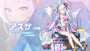 [photo](media:AgACAgEAAx0CPyvoigABA7ySYNlMHmQDm74mi4nyYbmBXxBG0_kAAvCpMRsnTclGDY9sYj1dacIBAAMCAANzAAMgBA@telegram)