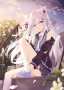 [photo](media:AgACAgEAAx0CPyvoigABA8NJYOm7omEbFn6t5mIX0l0EMw29EWIAAlapMRuFzkhHgzn8EnAeCs0BAAMCAANzAAMgBA@telegram)