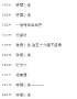 [photo](media:AgACAgEAAx0CPyvoigABA8eSYPLbPxslZFv6WXkmEtEu0v-jwPQAA6kxG-CRmUdiruI_QAHdxgEAAwIAA3MAAyAE@telegram)