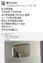 [photo](media:AgACAgEAAx0CPyvoigABA8l_YPkSkbtgwxdDAAFcslY4g4WVmfFmAALPqTEbfvjJRxkgXa2N34eUAQADAgADcwADIAQ@telegram)