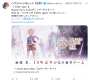 [photo](media:AgACAgEAAx0CPyvoigABA90bYS4PUas1YQqoI9CjDJSxN6gdht4AAvKpMRtI1XBFXXF_NCpff54BAAMCAANzAAMgBA@telegram)