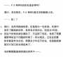 [photo](media:AgACAgEAAx0CPyvoigABA9JuYQ9hOvNsutw82sMVn3uoB2uijd8AAkOpMRvbPYFEx1rrC31iOdsBAAMCAANzAAMgBA@telegram)