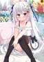 [photo](media:AgACAgEAAx0CPyvoigABA_kdYXWK1p8K3jhM3R8h25vrbD65VykAAompMRv90bBHNEJjAAEt3SdCAQADAgADcwADIAQ@telegram)