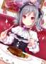 [photo](media:AgACAgEAAx0CPyvoigABBApmYa4LGI_C7Rx3Haom8FHBehHQp8UAAmapMRv9A3FFAduL4CN3XhwBAAMCAANzAAMiBA@telegram)