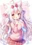 [photo](media:AgACAgEAAx0CPyvoigABBAuqYbK5S1VXUszgHK38RtAl7u_sqpIAAiGpMRuuuJhF_79Rjq2qKgwBAAMCAANzAAMjBA@telegram)