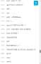 [photo](media:AgACAgEAAx0CPyvoigABBBqeYeAxAcCl0HmFn9-cY68hlejZ3IUAAo-pMRu6HwABR8XiexQqSW3AAQADAgADcwADIwQ@telegram)