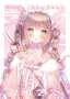 [photo](media:AgACAgEAAx0CPyvoigABBGmdYqDTnH-cxndhfP4b2CK-hcLIpdQAAhmqMRvyQghFEe3wnx1qsBEBAAMCAANzAAMkBA@telegram)
