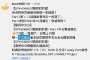 [photo](media:AgACAgEAAx0CPyvoigABBHJ2Yr6EYzQ06ZO58_x-6xqE_L9FQA4AAtSqMRsIuPFFNuevs7a2jT4BAAMCAANzAAMpBA@telegram)