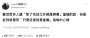 [photo](media:AgACAgEAAx0CPyvoigABBHuOYtaJ20Vk_M5CT2zXSLBOaiIkDkYAAiKqMRsAAQuwRtBRj7Dm4DYuAQADAgADcwADKQQ@telegram)