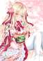 [photo](media:AgACAgEAAx0CPyvoigABBJHgYxXt6kzfMHaqkiztoE04LSCukB8AAmeqMRu457BEqAjI7I-UxzkBAAMCAANzAAMpBA@telegram)