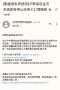 [photo](media:AgACAgEAAx0CPyvoigABBJ_mY09s2GQ2Dkw4xJKl7tUp1qjUNxQAAtSqMRtJAnlGkDB5t2gji3ABAAMCAANzAAMqBA@telegram)