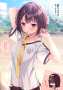 [photo](media:AgACAgEAAx0CPyvoigABBKPbY2NgVof3lJgHlcGbjYoz0hdLrEMAAmqrMRu36RlHJNGbJujFhuMBAAMCAANzAAMqBA@telegram)