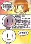 [photo](media:AgACAgEAAx0CPyvoigABBL3mY80akTHs32Re54W5e4agzypi7w4AAjerMRuLP2hG0vKK8Srzm30BAAMCAANzAAMtBA@telegram)