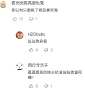 [photo](media:AgACAgEAAx0CPyvoigABBLkaY7uh5ohbvff2RWmaC72Jm9uBGLIAAvmqMRv9CdlFdjFwhB56gDABAAMCAANzAAMtBA@telegram)