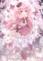 [photo](media:AgACAgEAAx0CPyvoigABBLqOY77aumrmxYQQXpAsTeAUz2sdcI4AArmsMRssn_FFzQ8lwgb-PUsBAAMCAANzAAMtBA@telegram)