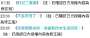 [photo](media:AgACAgEAAx0CPyvoigABBLsaY8A5amOO6bY3iMJqmklqlPIjCt4AAu6qMRssnwFGiSn_wWsfricBAAMCAANzAAMtBA@telegram)