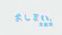 [photo](media:AgACAgEAAx0CPyvoigABBMxZZB2sr99wHLliU0be7kFvpPkuD0gAAsKrMRtWwehEfumpPxDHmqcBAAMCAANzAAMvBA@telegram)