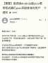 [photo](media:AgACAgEAAx0CPyvoigABBN46ZKzXQNVv4rqhimC8fU2BLUlc6gUAAoWqMRuNxWhFQNGgv73aUEQBAAMCAANzAAMvBA@telegram)