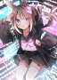 [photo](media:AgACAgEAAx0CPyvoigABBNDVZDqpY1PSSFj8K5JHNfcBR4mmXcwAAoauMRsU0NlF3Q-s-3Ol-uABAAMCAANzAAMvBA@telegram)