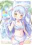 [photo](media:AgACAgEAAx0CPyvoigABBOF_ZMN4W5o3VCnhP9Ik1vqGwNqWKvgAAkCtMRveryBGrLOwiUKAJyYBAAMCAANzAAMvBA@telegram)