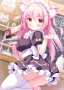 [photo](media:AgACAgEAAx0CPyvoigABBOY5ZNu6mgMiXUozX46fbFnAL269w98AAo6rMRssXdlGxzYtteawqYgBAAMCAANzAAMwBA@telegram)