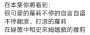 [photo](media:AgACAgEAAx0CPyvoigABBP6IZaQPRLJLjMOXbtsWUuGDdBknIJ8AAkOsMRuU9SBFppsr7VznBQsBAAMCAANzAAM0BA@telegram)