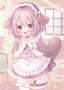 [photo](media:AgACAgEAAx0CPyvoigABBPKPZUNoerYrIwO1zgABgZlGal2c8j_9AAKDrDEbS5ggRkY_FG-laqgoAQADAgADcwADMwQ@telegram)