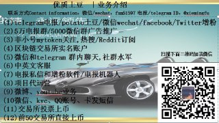 [photo](media:AgACAgEAAx0CQ4p3pQACD2leulVZmvpwrDM8PqQz52UDWdeBxwAC5agxGxVw0EXgo8ICB1J8hcqubgYABAEAAwIAA20AAyesAgABGQQ@telegram)