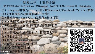 [photo](media:AgACAgEAAx0CQ4p3pQACDU5elriNw9KVTdiMX4EMoK8E5JPRwAACcqgxG31osUSa4B8fUNwqYE3BbgYABAEAAwIAA20AA-0vAgABGAQ@telegram)