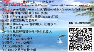 [photo](media:AgACAgEAAx0CQ4p3pQACDdxemV7LDCfE-VzVrjRwkOszAAEN0skAAnOoMRuoUchEGAiJAAFCtNv3Qv5rBgAEAQADAgADbQAD3UwDAAEYBA@telegram)