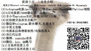 [photo](media:AgACAgEAAx0CQ4p3pQACDgZenVTxCRzld6G6UKVJ76KX8EKziQACm6gxG06x6UQrFP3K47NQgvabEjAABAEAAwIAA20AAywfAAIYBA@telegram)