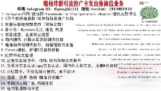 [photo](media:AgACAgEAAx0CQ4p3pQACDhlensc23sPUf8UvwNZIWxjJQYG9XQACbqgxGz90-UQjApDLx35ttV-eEjAABAEAAwIAA20AA0UiAAIYBA@telegram)