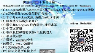 [photo](media:AgACAgEAAx0CQ4p3pQACDjBeoTzJyJaKKQFsCueDzSMmKNz1mAACRqgxG4GCCEWCwpTuoLYkX0blawYABAEAAwIAA20AA4mCAwABGAQ@telegram)