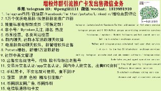 [photo](media:AgACAgEAAx0CQ4p3pQACDo9eprSeEVsibqUxoZRfaWO6HO1TiwACh6gxGwcjOUU7LO2QLgH3RO3gbgYABAEAAwIAA20AAxrNAQABGQQ@telegram)